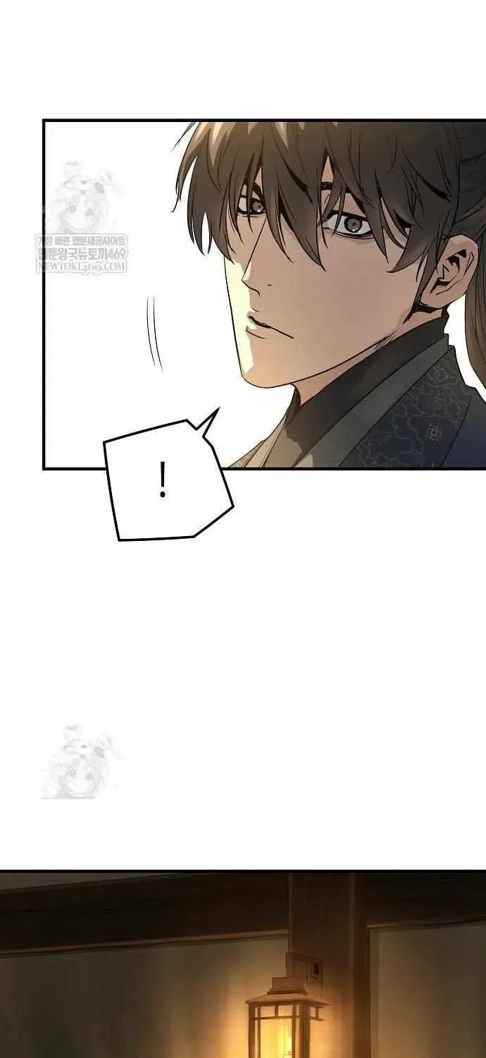Read Absolute Regression chapter 88 image 19 on Lezhin