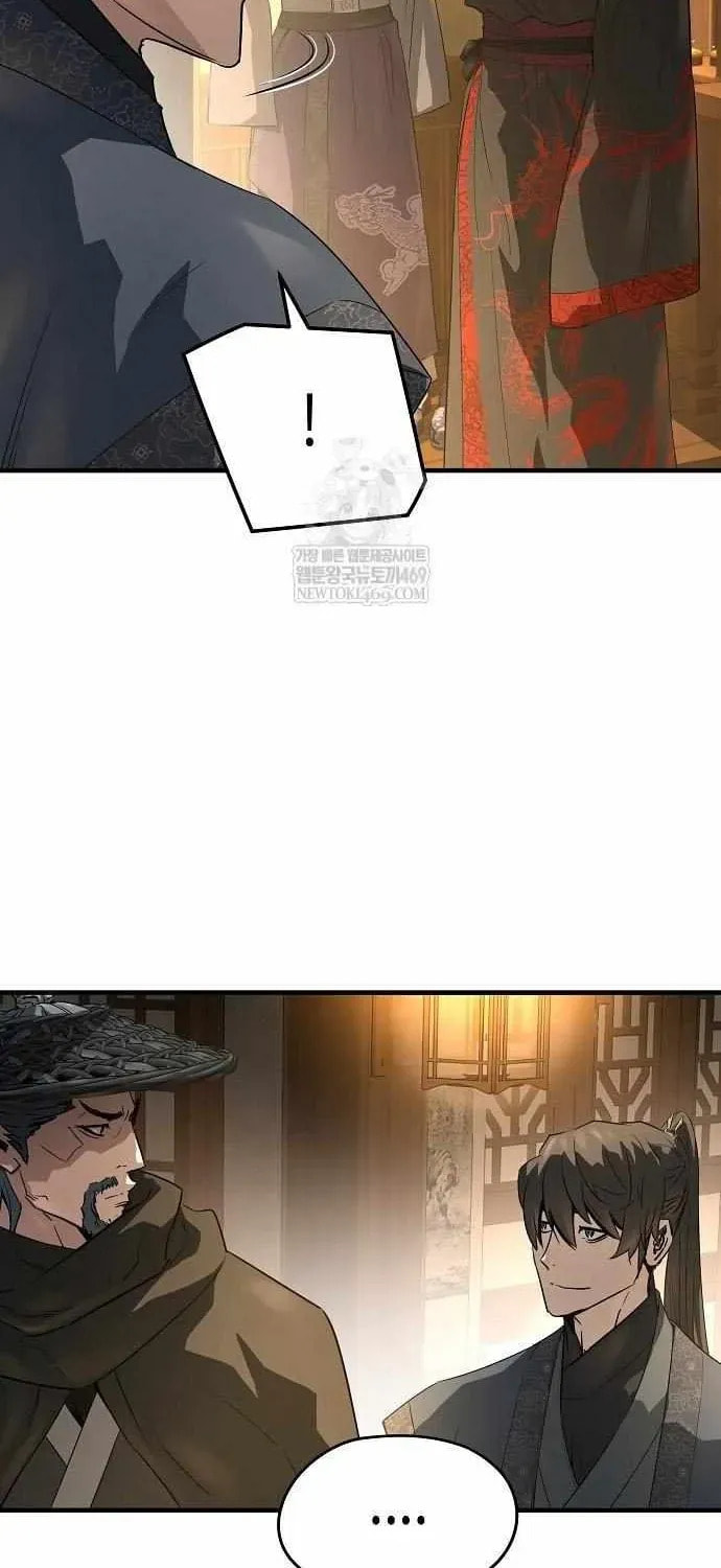 Read Absolute Regression chapter 88 image 22 on Lezhin