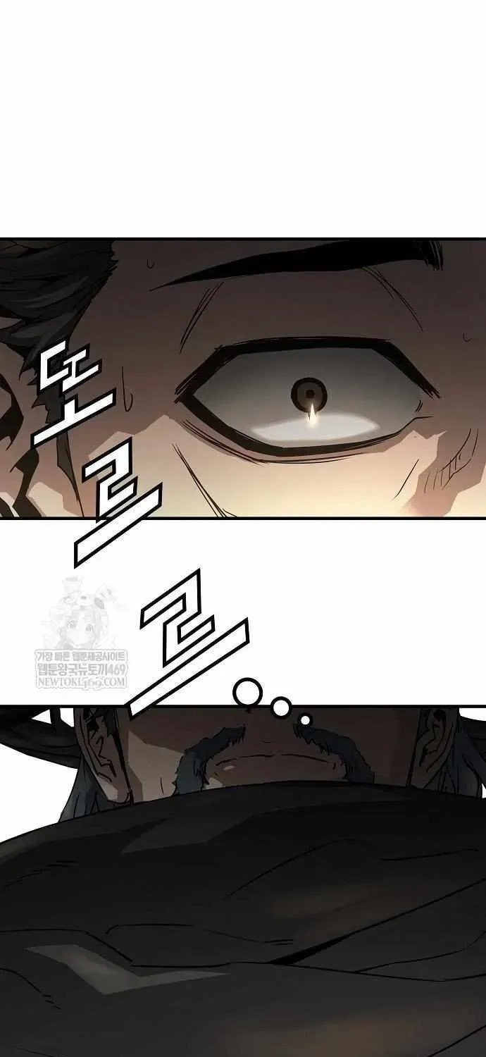 Read Absolute Regression chapter 88 image 33 on Lezhin