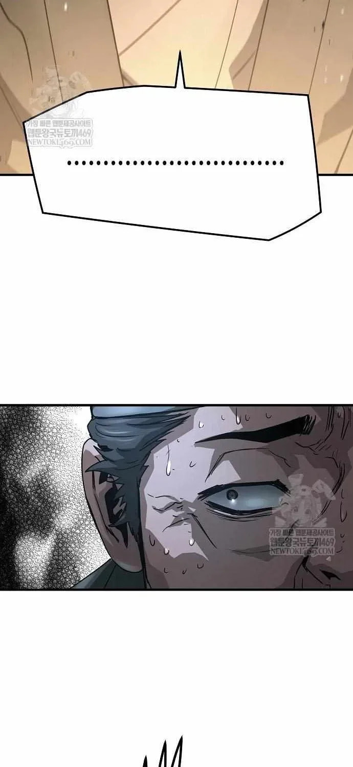 Read Absolute Regression chapter 88 image 36 on Lezhin