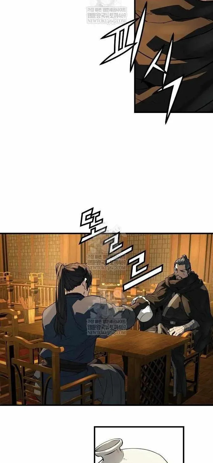 Read Absolute Regression chapter 88 image 46 on Lezhin