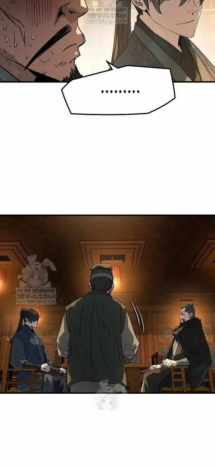 Read Absolute Regression chapter 88 image 56 on Lezhin