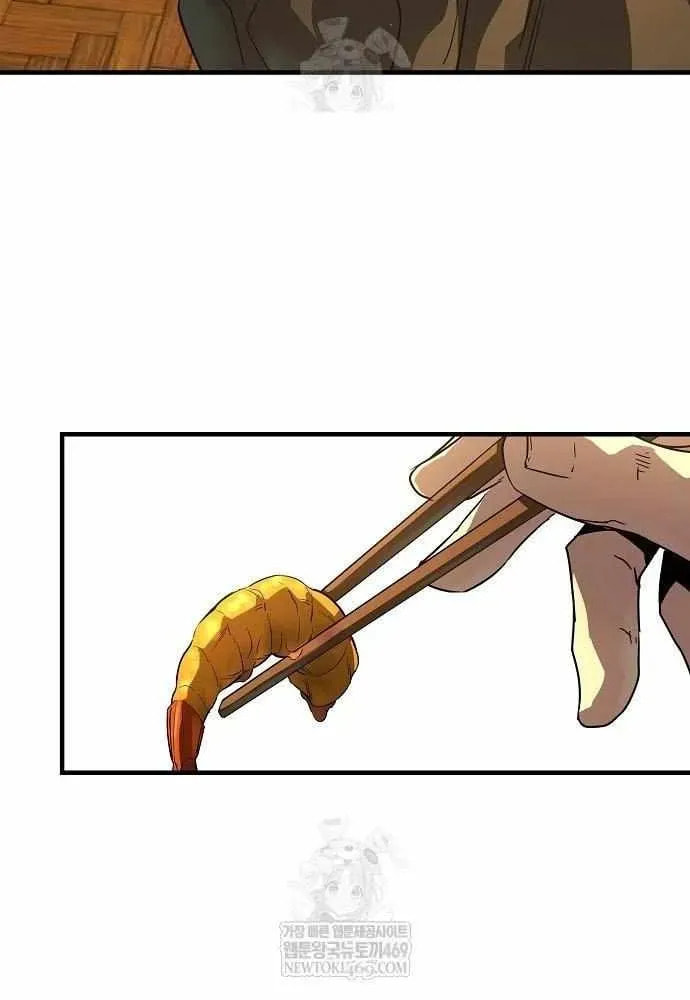 Read Absolute Regression chapter 88 image 58 on Lezhin