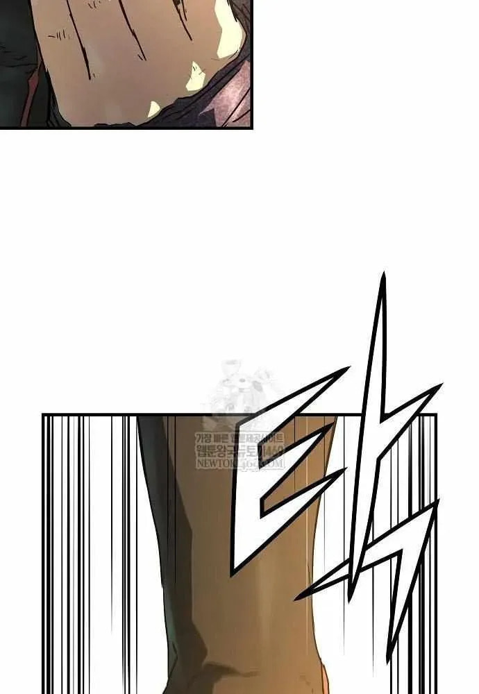 Read Absolute Regression chapter 88 image 86 on Lezhin