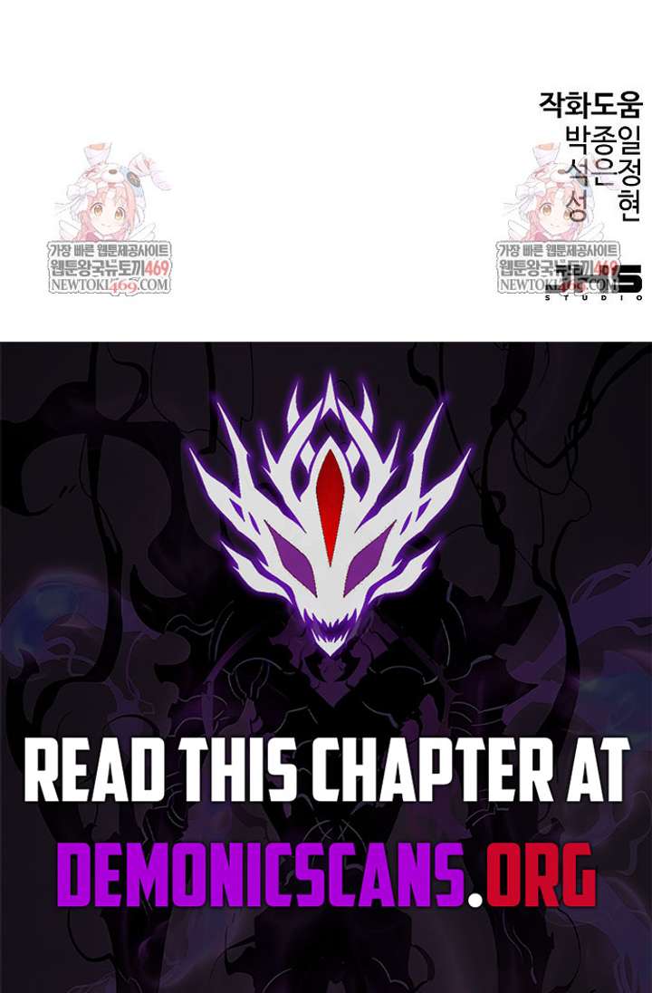 Read Absolute Regression chapter 89 image 17 on Lezhin
