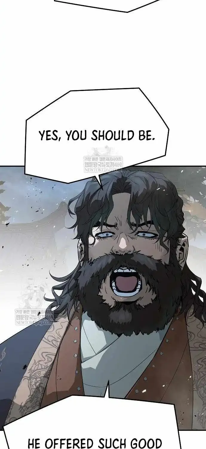 Read Absolute Regression chapter 97 image 12 on Lezhin