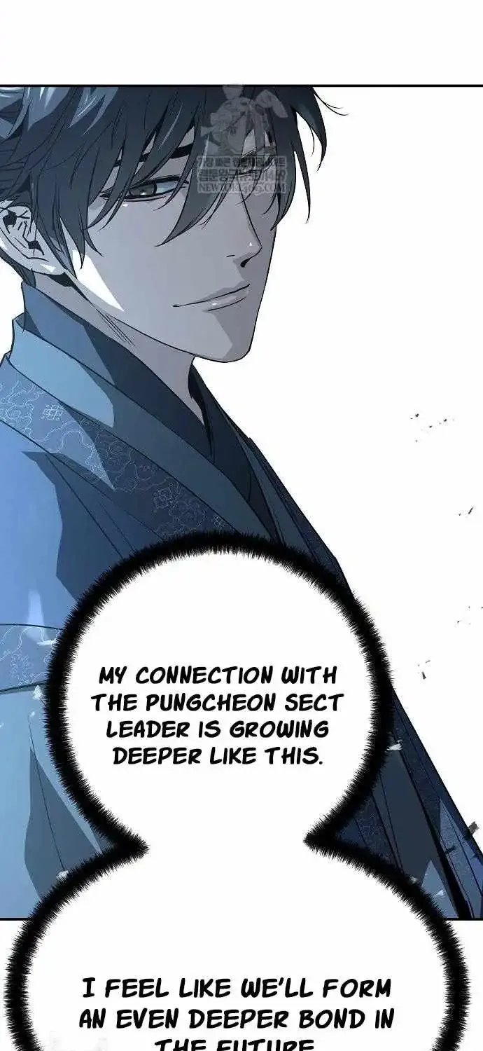 Read Absolute Regression chapter 97 image 16 on Lezhin