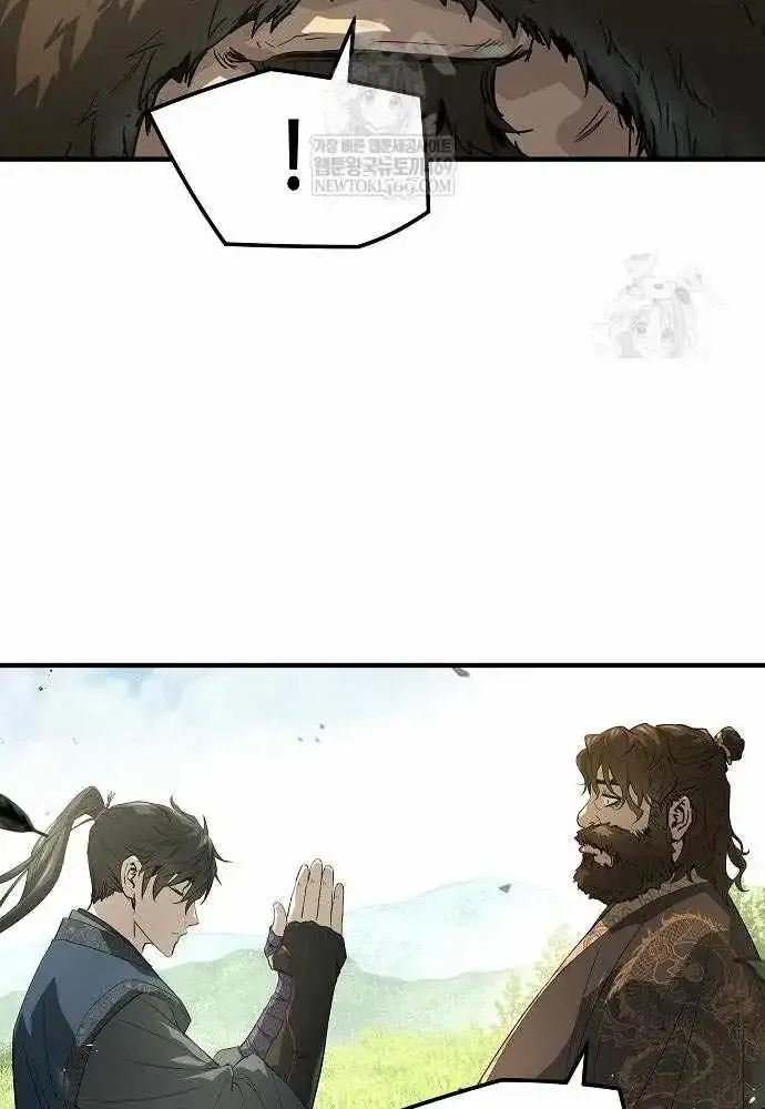 Read Absolute Regression chapter 97 image 34 on Lezhin