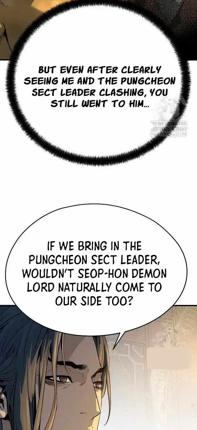 Read Absolute Regression chapter 97 image 57 on Lezhin