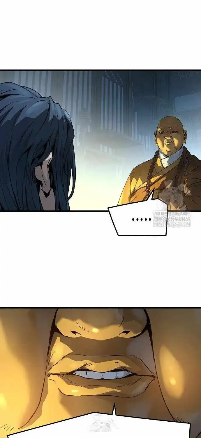 Read Absolute Regression chapter 97 image 60 on Lezhin