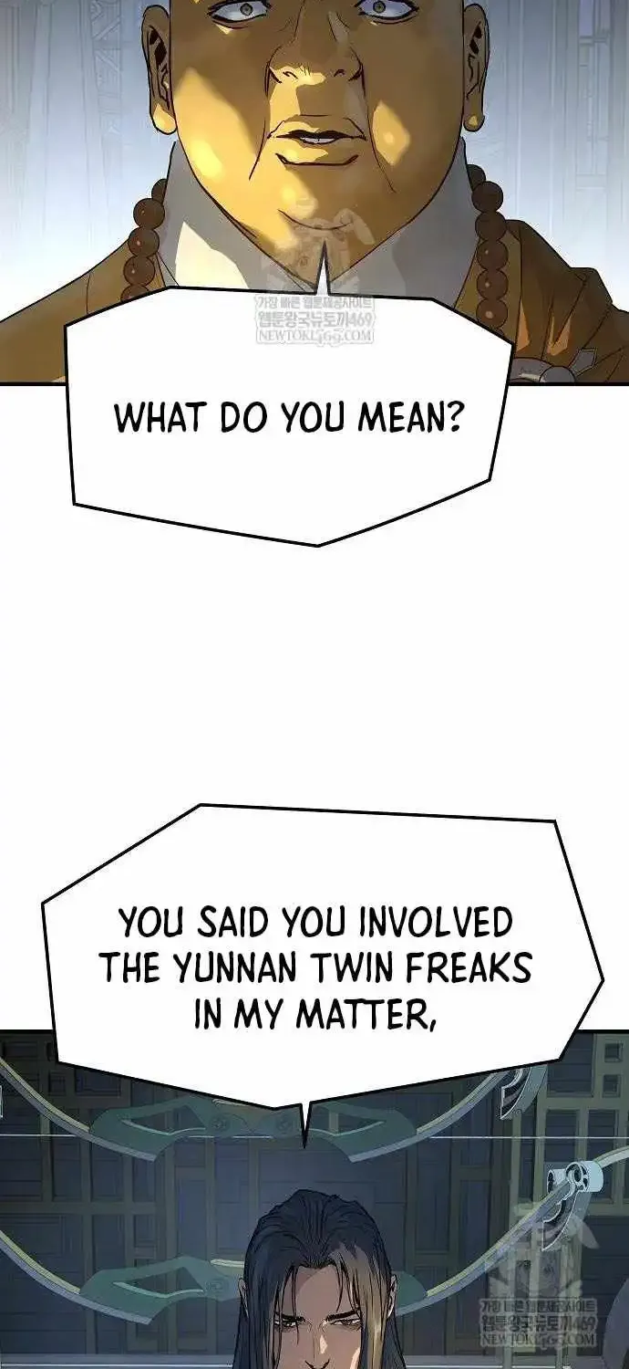 Read Absolute Regression chapter 97 image 66 on Lezhin