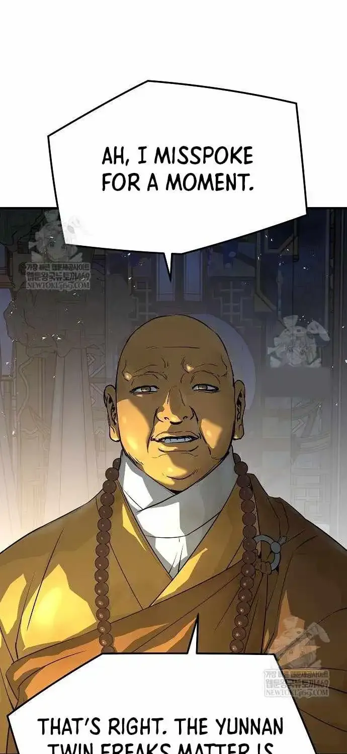 Read Absolute Regression chapter 97 image 70 on Lezhin