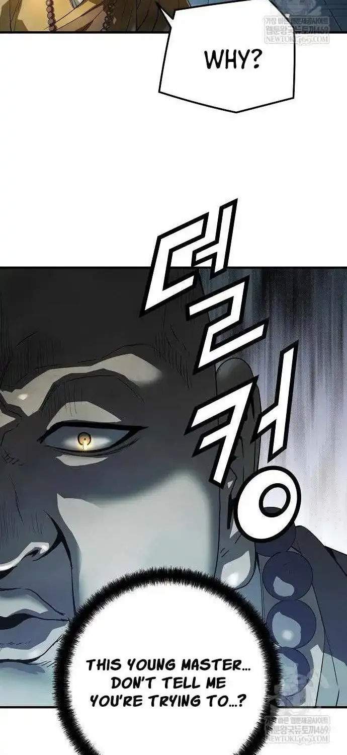 Read Absolute Regression chapter 97 image 80 on Lezhin