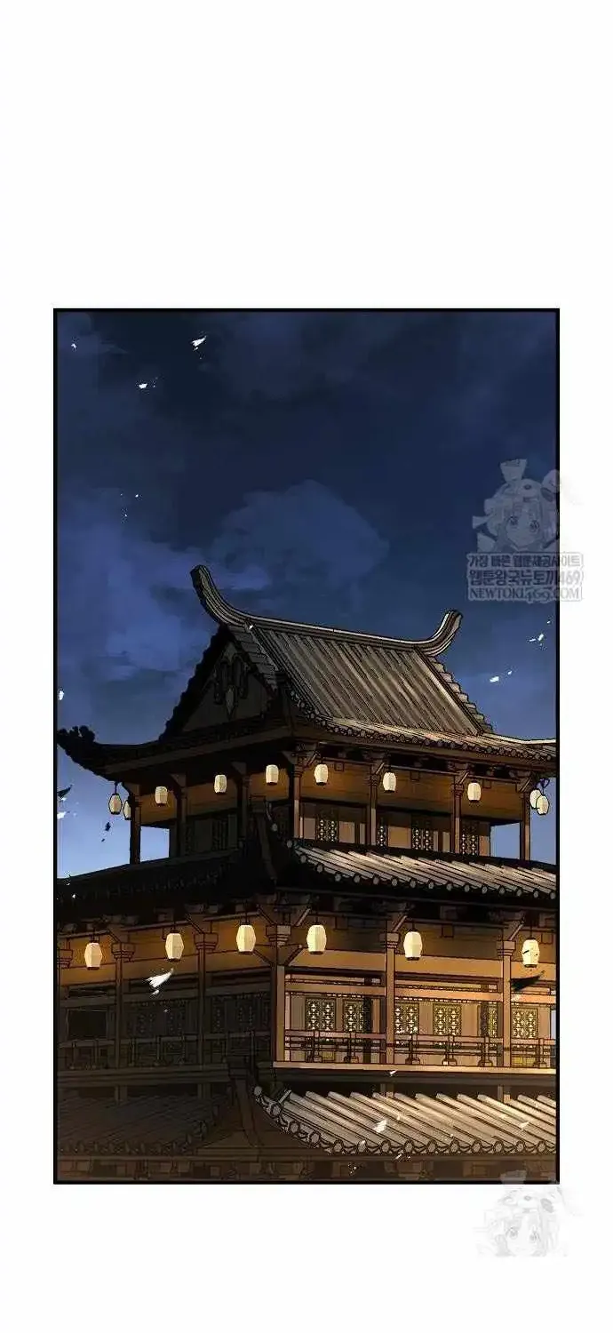 Read Absolute Regression chapter 97 image 87 on Lezhin