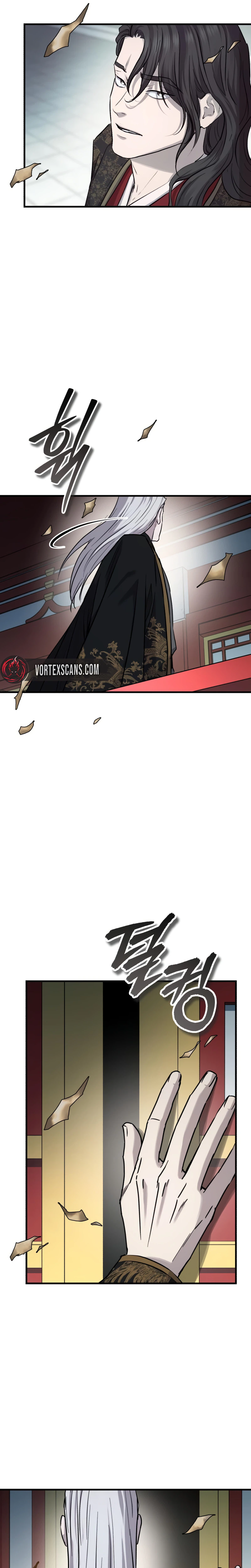 Absolute Reign Chapter 100 page 32 - 
