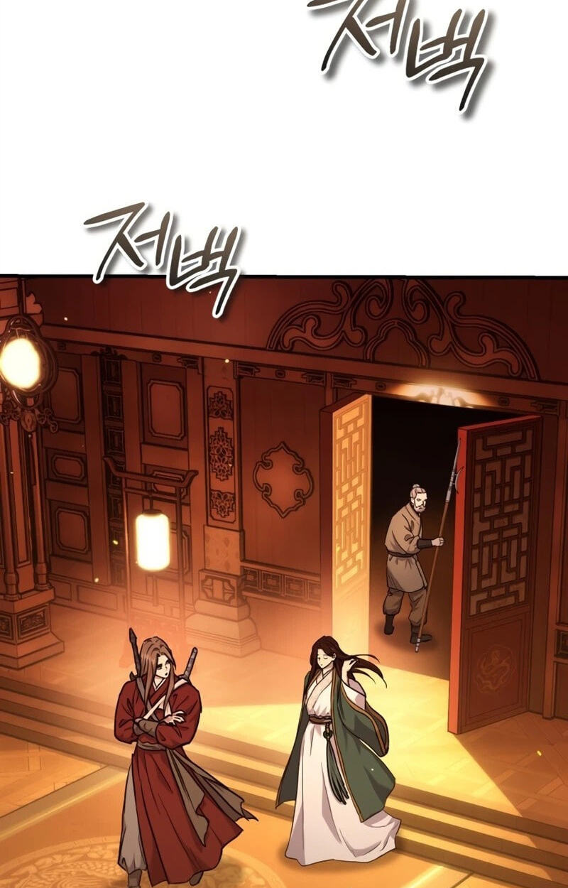 Read Absolute Reign chapter 101 image 42 on Lezhin