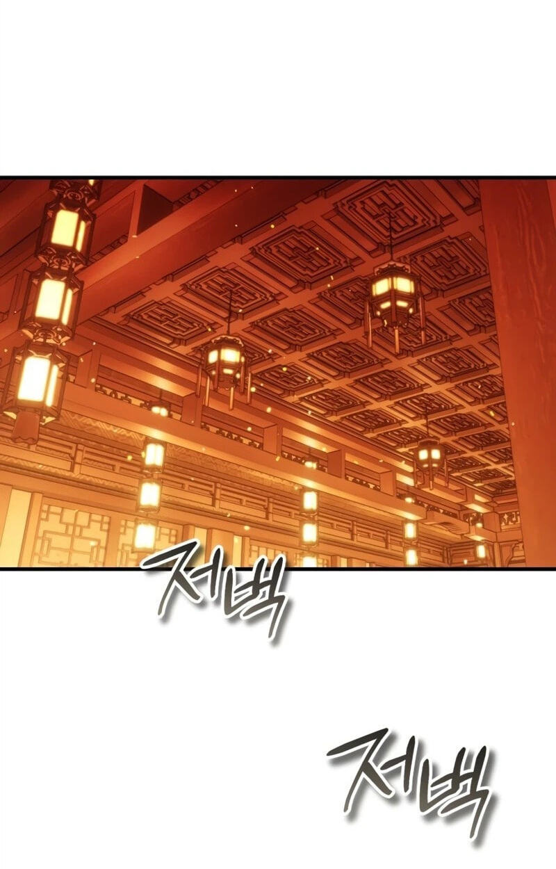 Read Absolute Reign chapter 101 image 55 on Lezhin