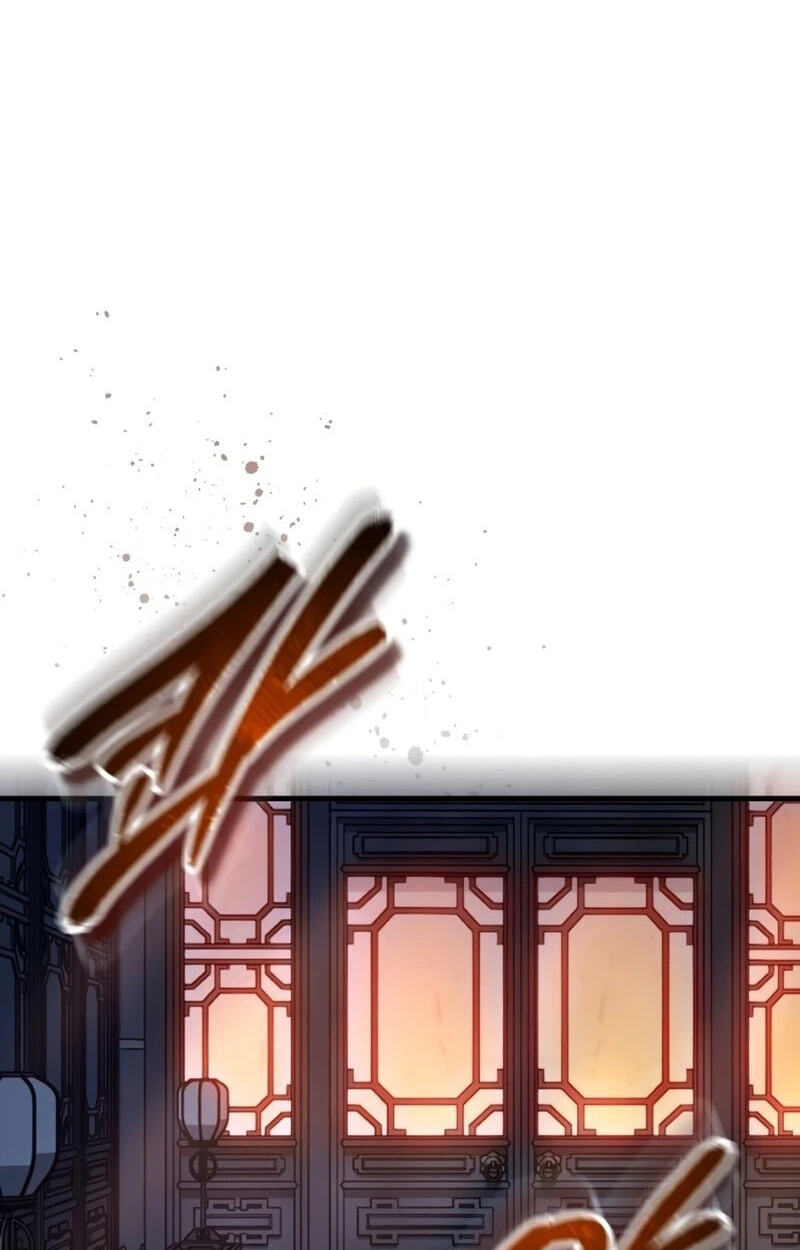 Read Absolute Reign chapter 101 image 78 on Lezhin