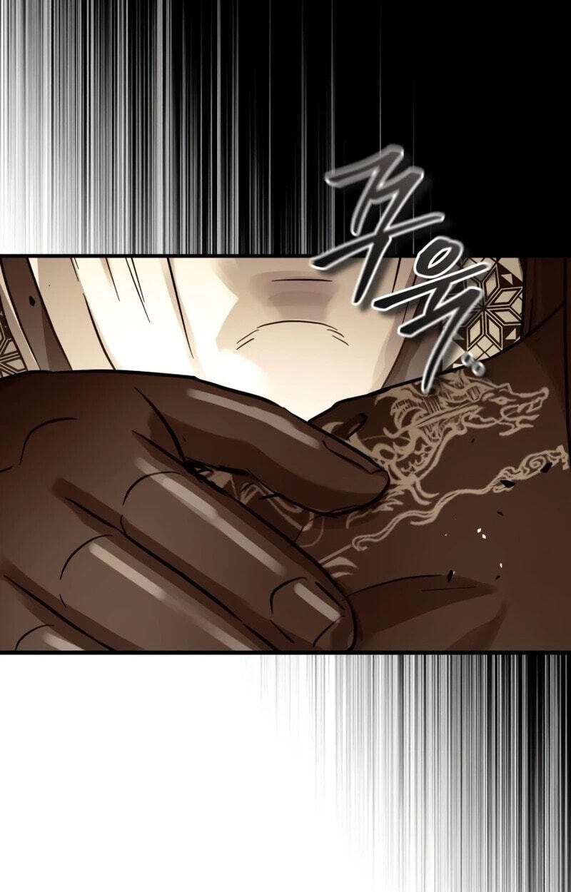 Read Absolute Reign chapter 101 image 88 on Lezhin