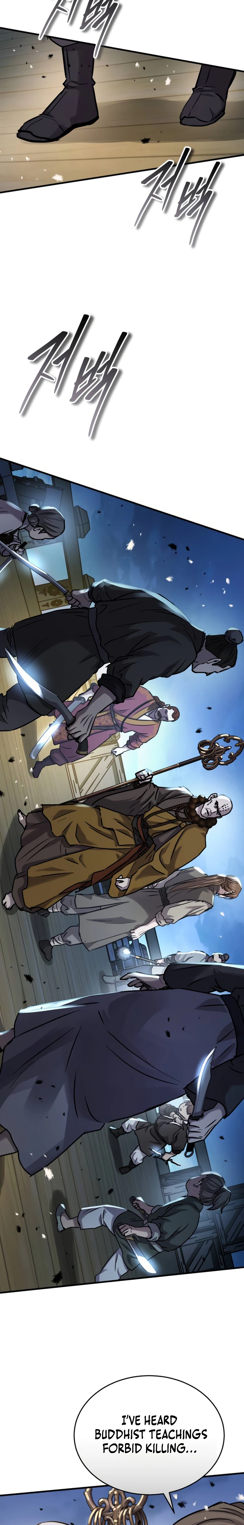 Absolute Reign Chapter 103 page 38 - 