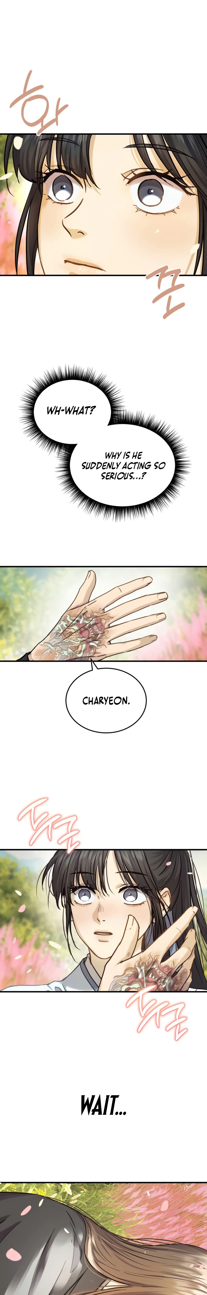 Absolute Reign Chapter 103 page 10 - 