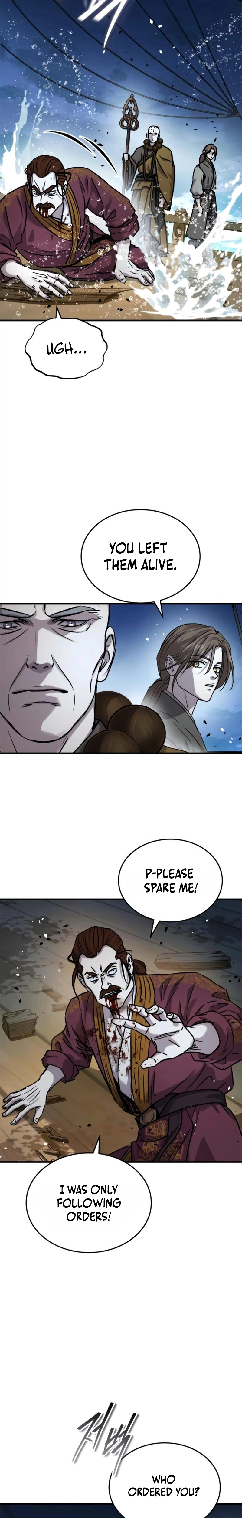 Absolute Reign Chapter 104 page 11 - 