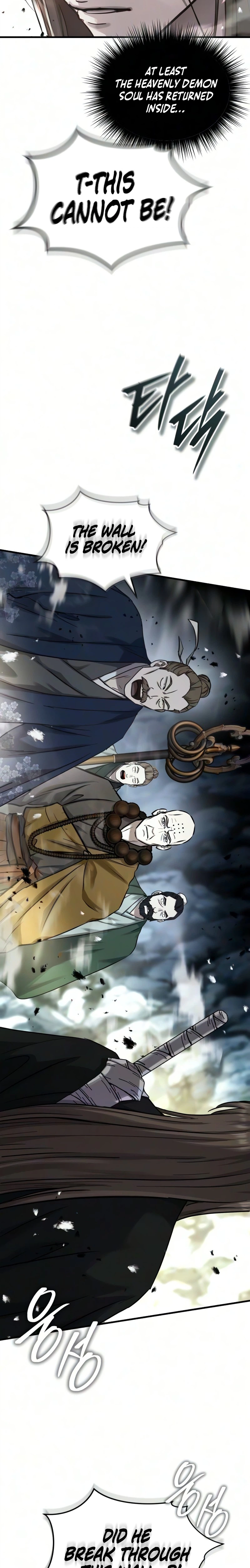 Absolute Reign Chapter 109 page 3 - 