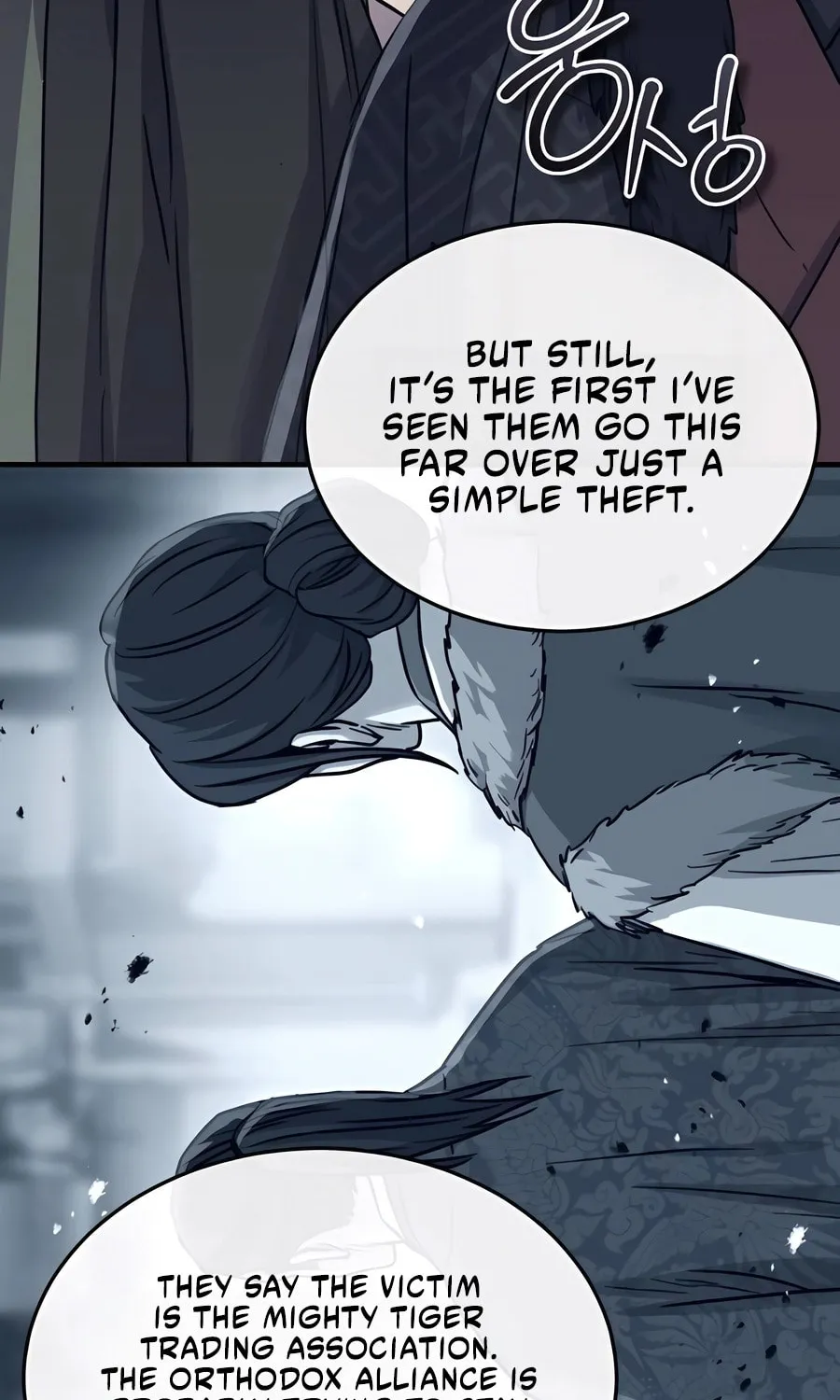 Read Absolute Reign chapter 51 image 20 on Lezhin
