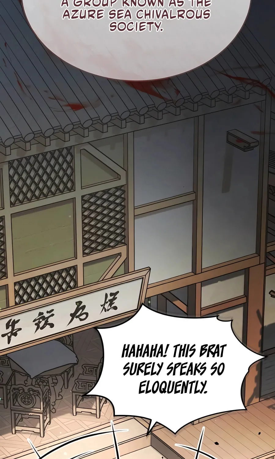 Read Absolute Reign chapter 51 image 4 on Lezhin