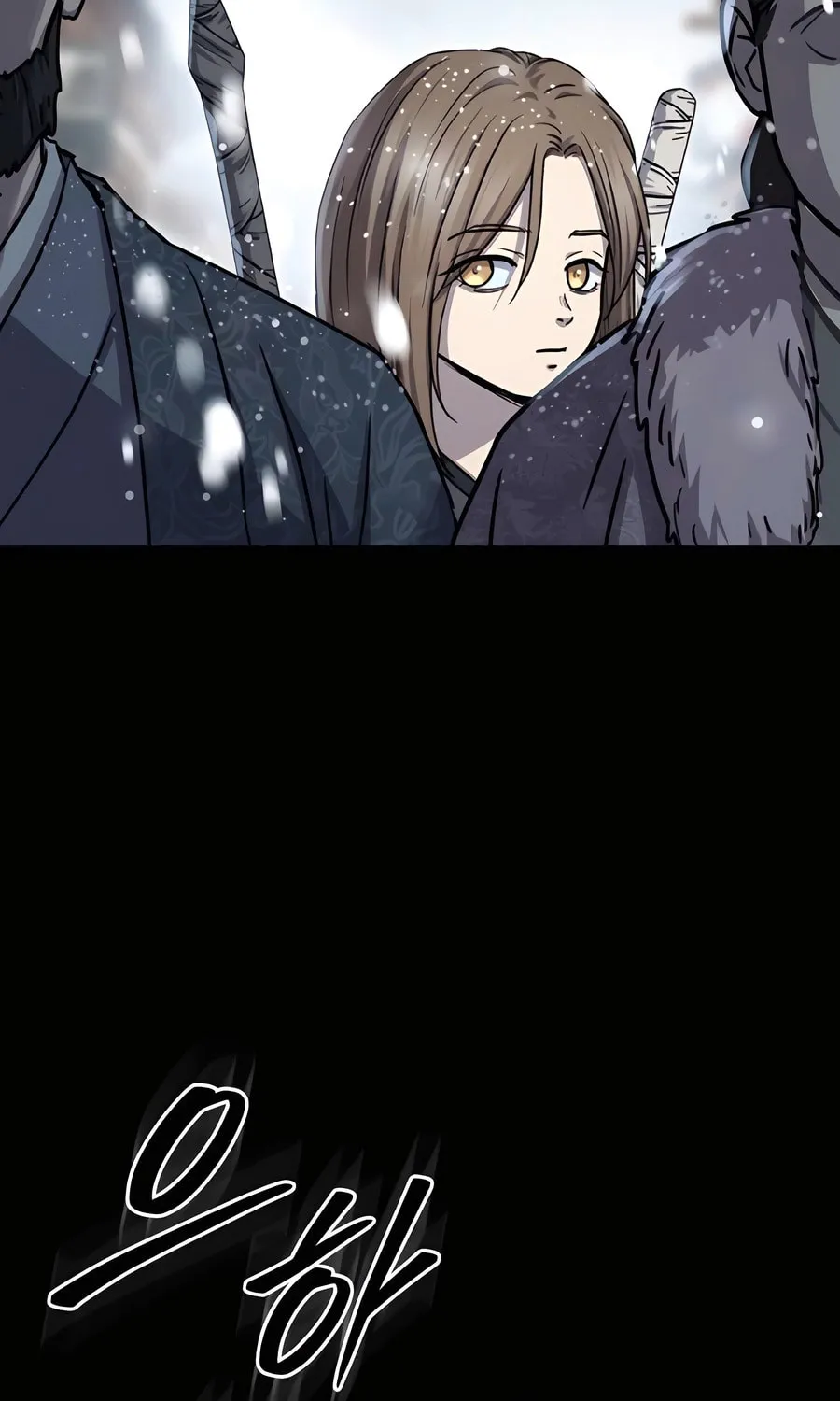 Read Absolute Reign chapter 51 image 47 on Lezhin