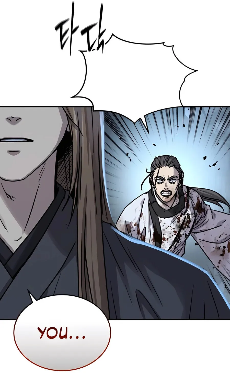 Read Absolute Reign chapter 51 image 69 on Lezhin