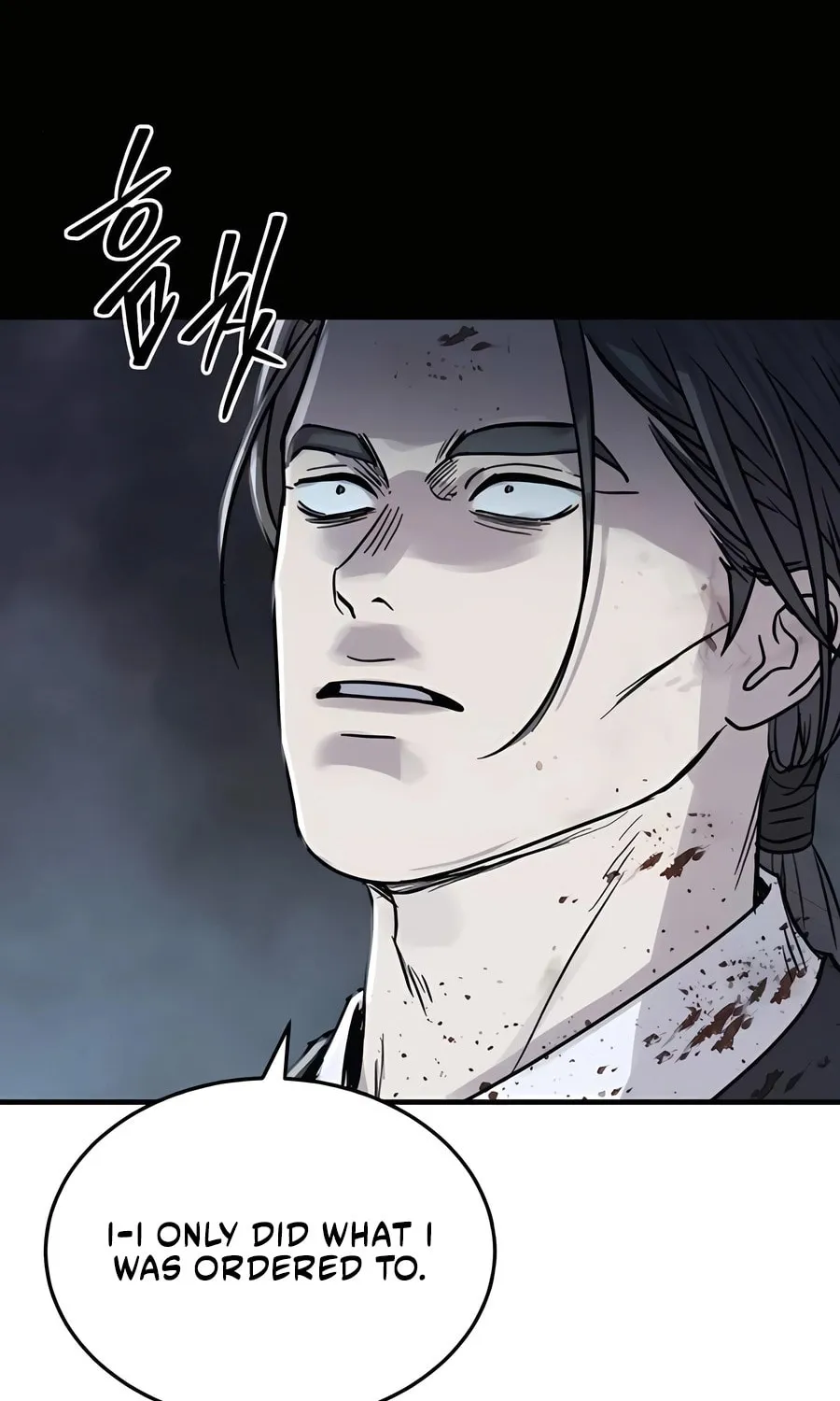 Read Absolute Reign chapter 51 image 72 on Lezhin
