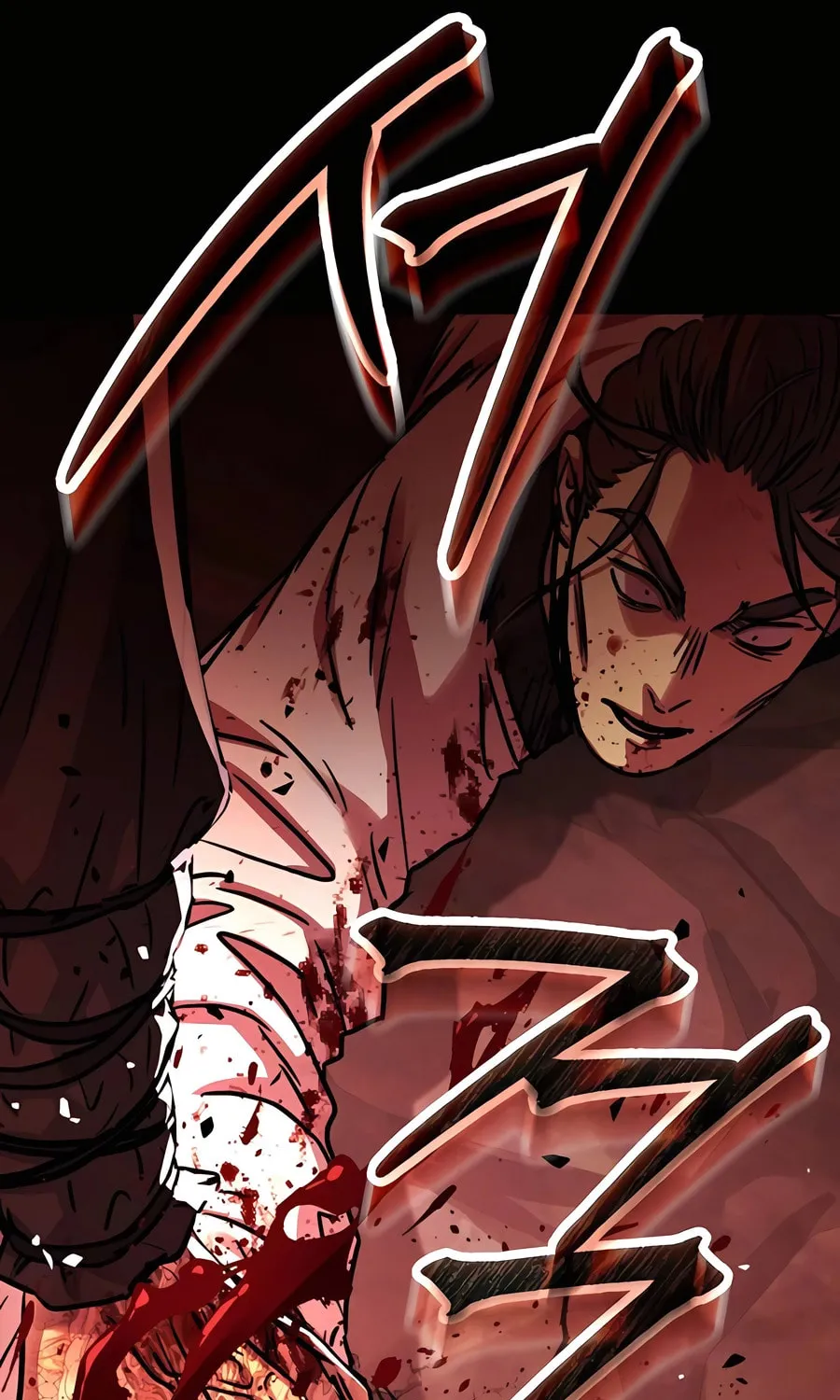 Read Absolute Reign chapter 51 image 78 on Lezhin