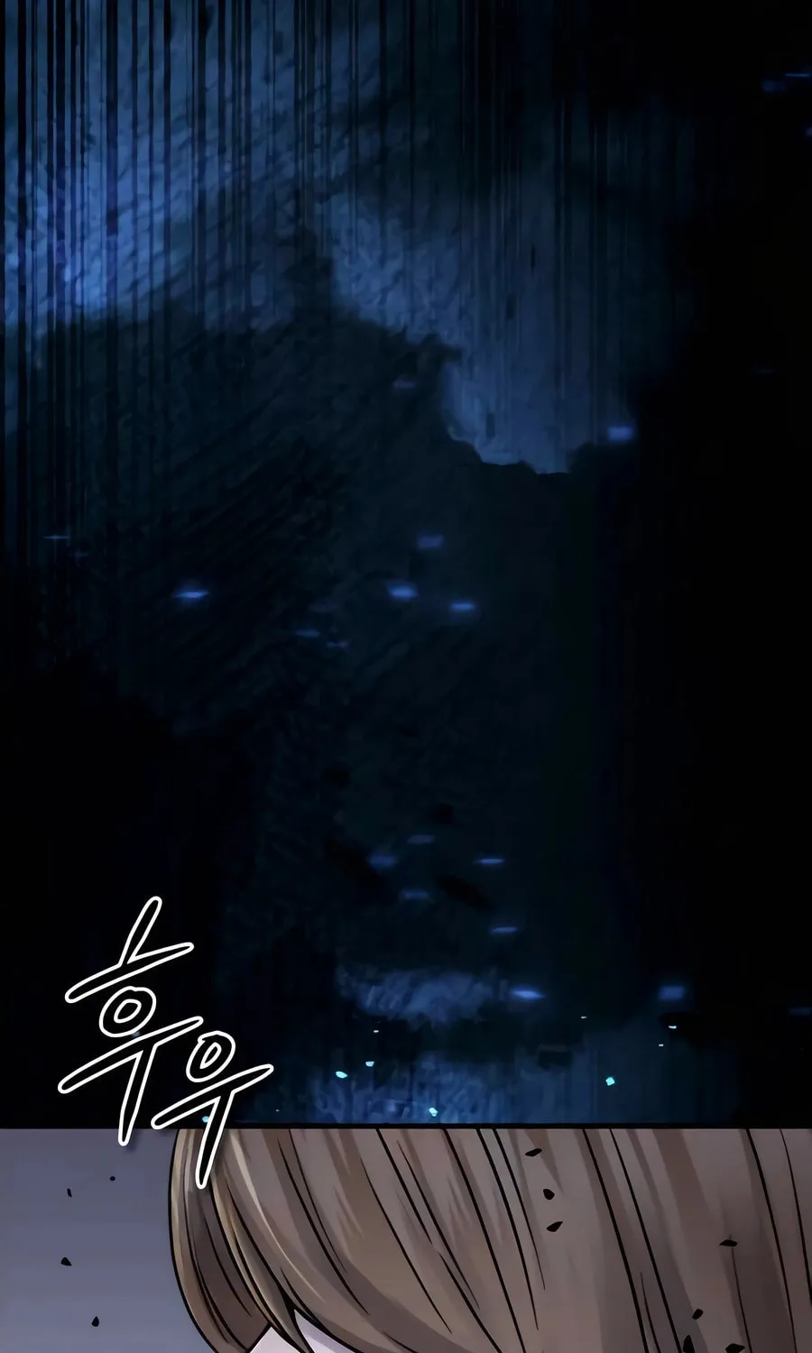 Read Absolute Reign chapter 52 image 131 on Lezhin