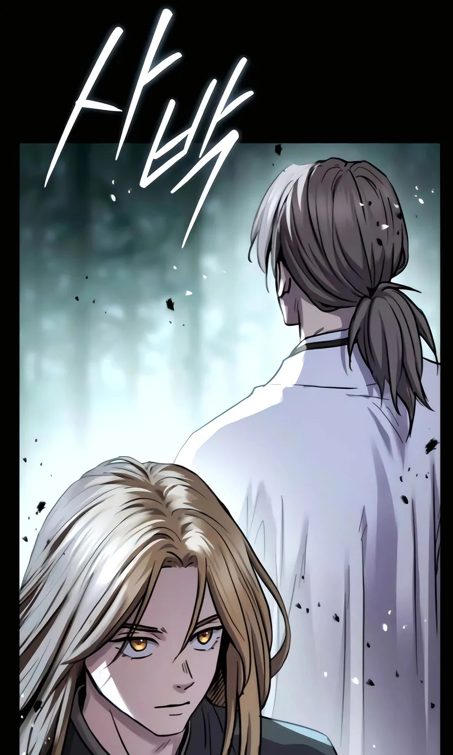 Read Absolute Reign chapter 52 image 17 on Lezhin