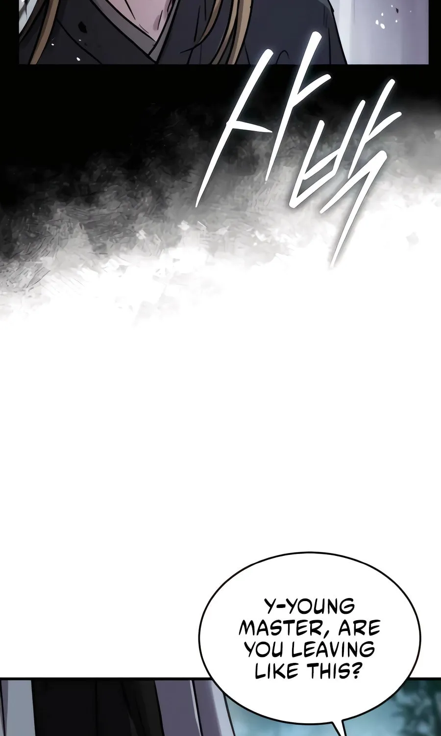Read Absolute Reign chapter 52 image 18 on Lezhin