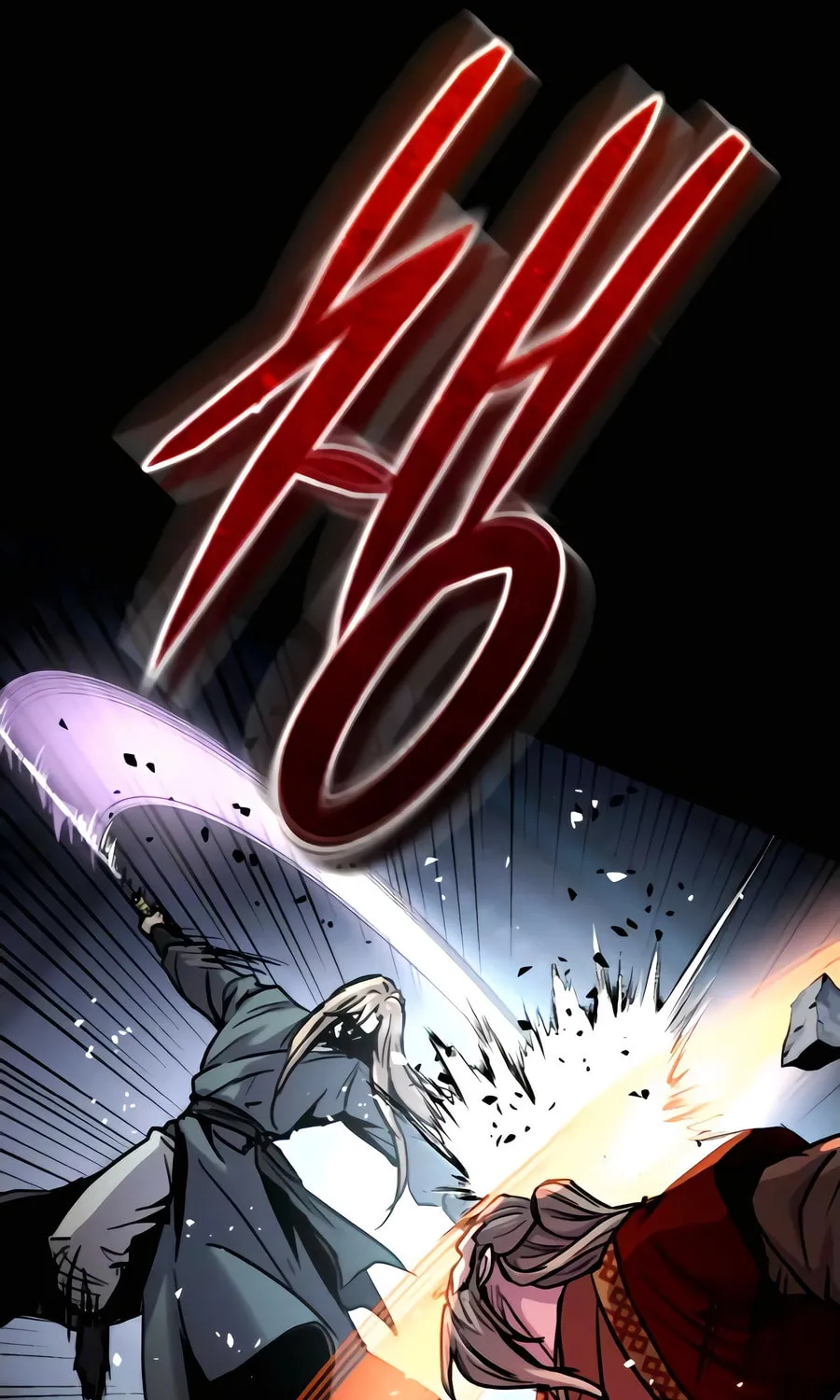 Read Absolute Reign chapter 52 image 50 on Lezhin