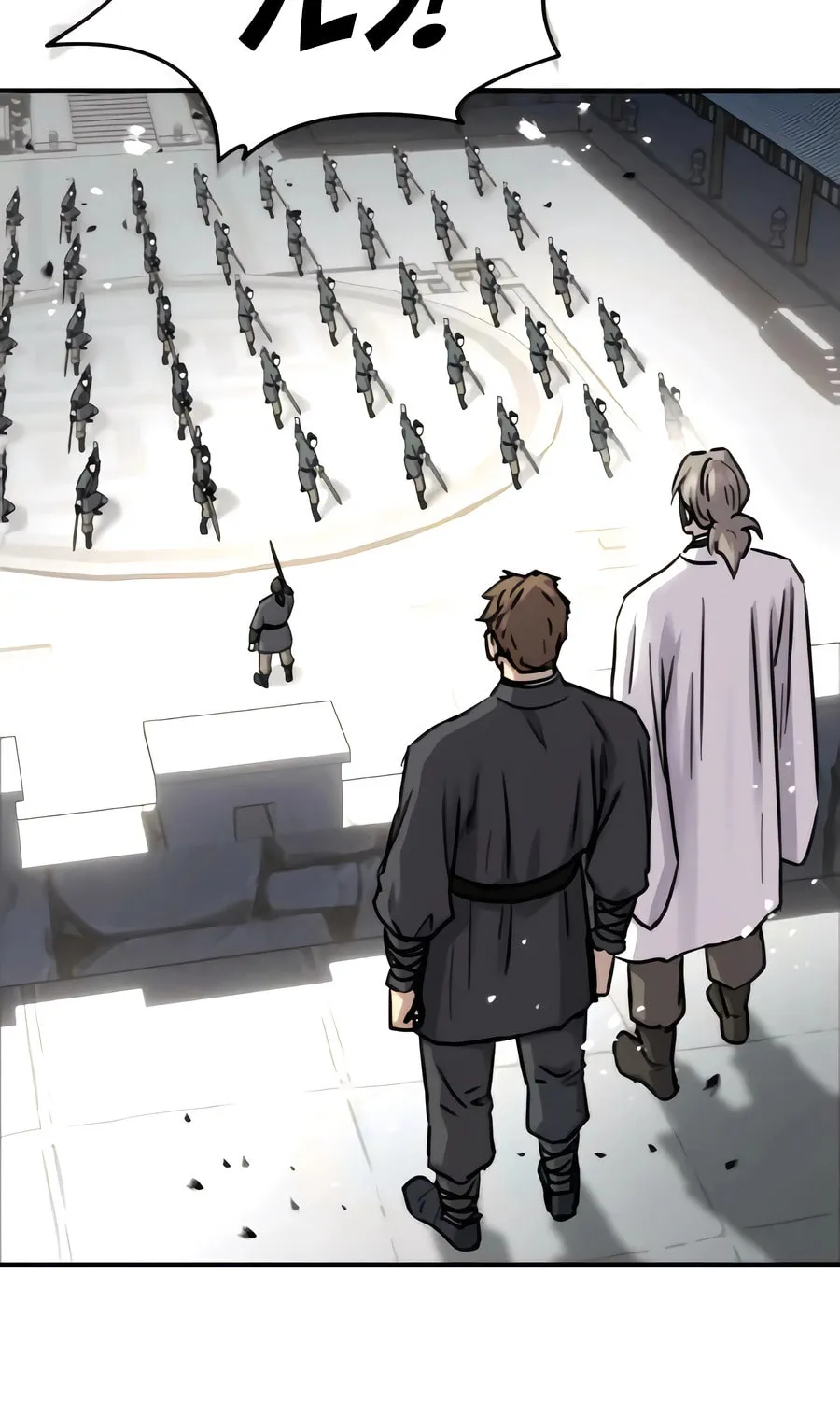 Read Absolute Reign chapter 52 image 90 on Lezhin