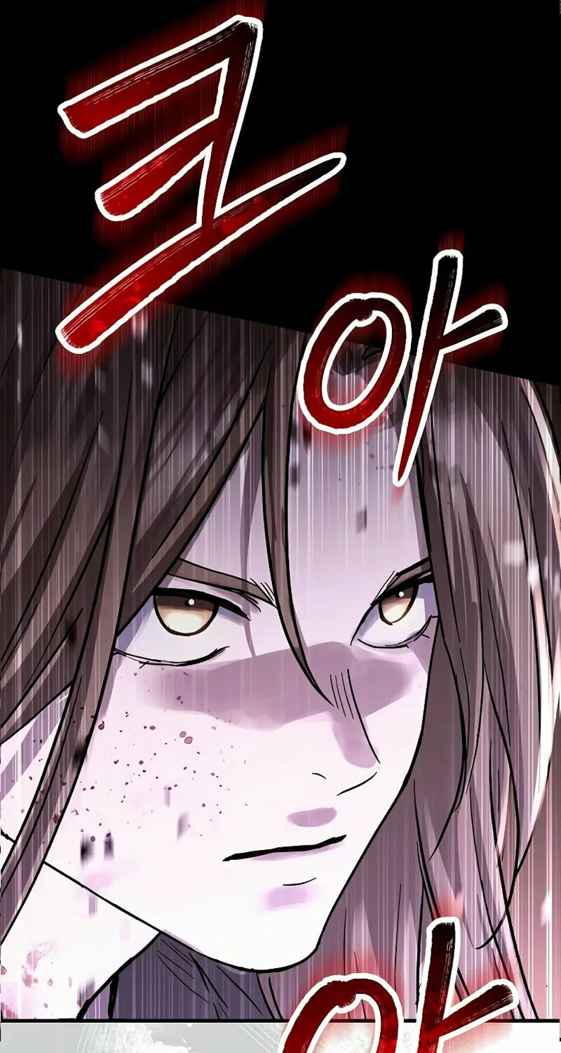 Read Absolute Reign chapter 55 image 20 on Lezhin