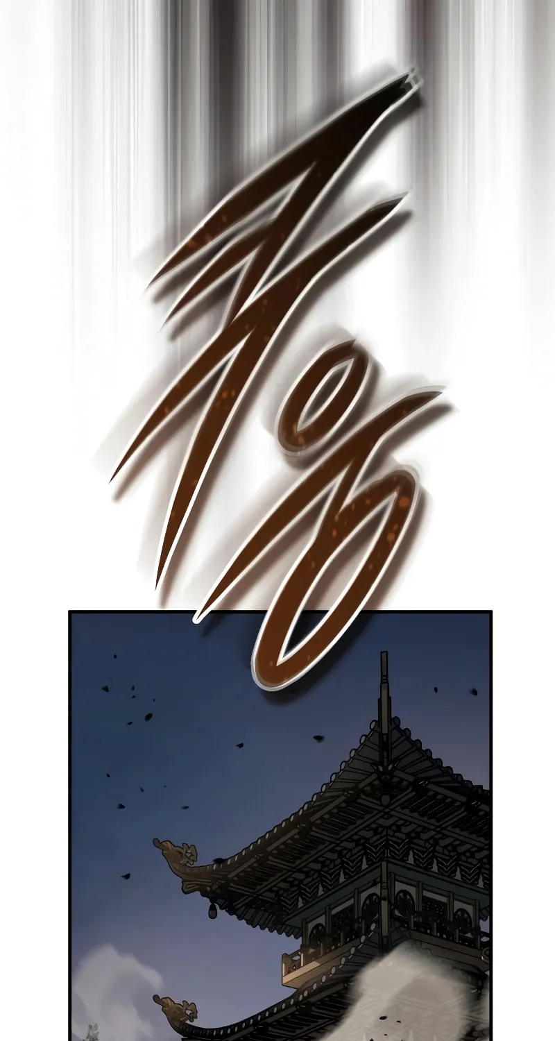 Read Absolute Reign chapter 55 image 28 on Lezhin