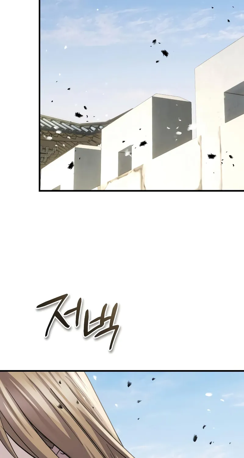 Read Absolute Reign chapter 55 image 97 on Lezhin