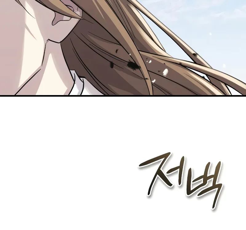 Read Absolute Reign chapter 55 image 98 on Lezhin