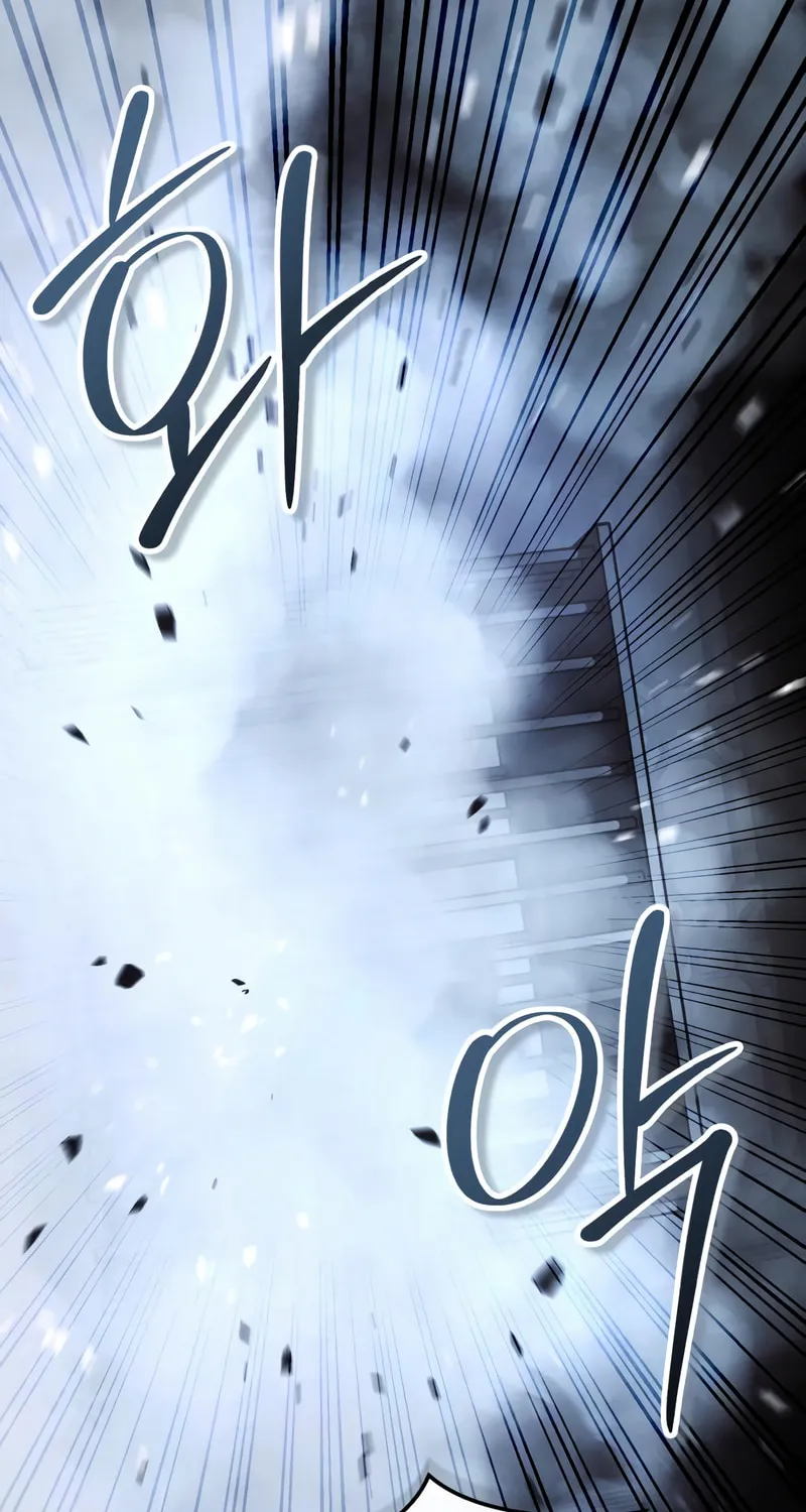 Read Absolute Reign chapter 58 image 113 on Lezhin