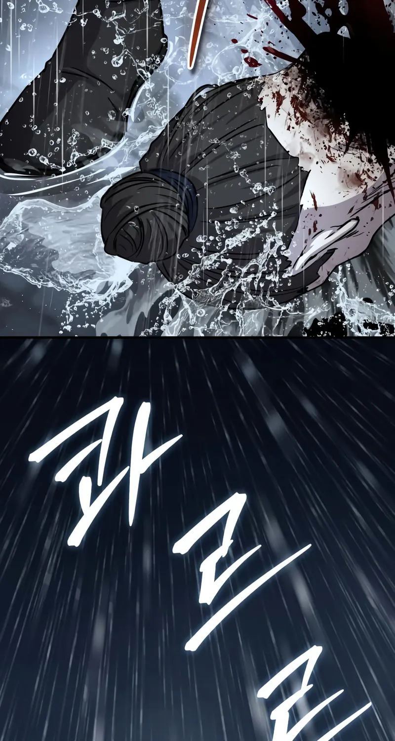 Read Absolute Reign chapter 58 image 67 on Lezhin