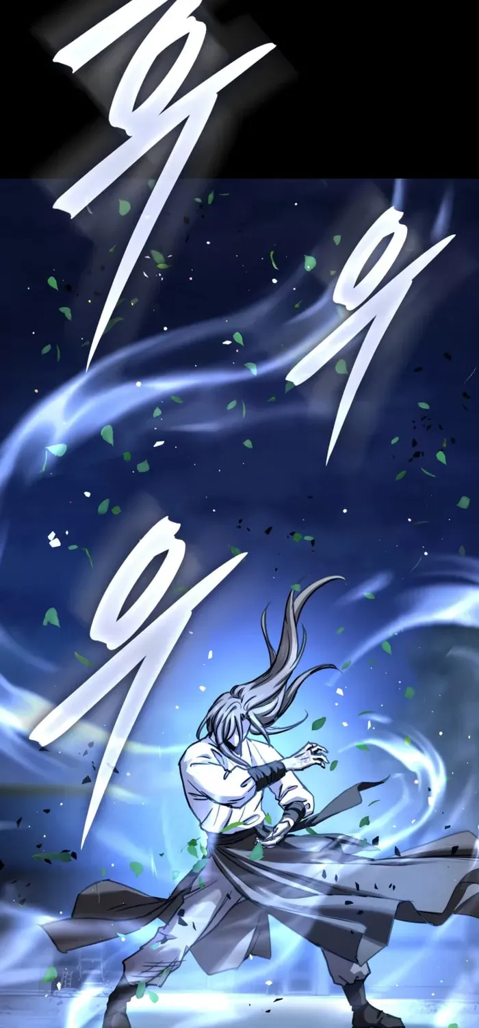 Read Absolute Reign chapter 63 image 20 on Lezhin