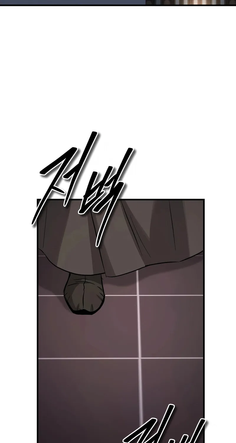Read Absolute Reign chapter 64 image 110 on Lezhin