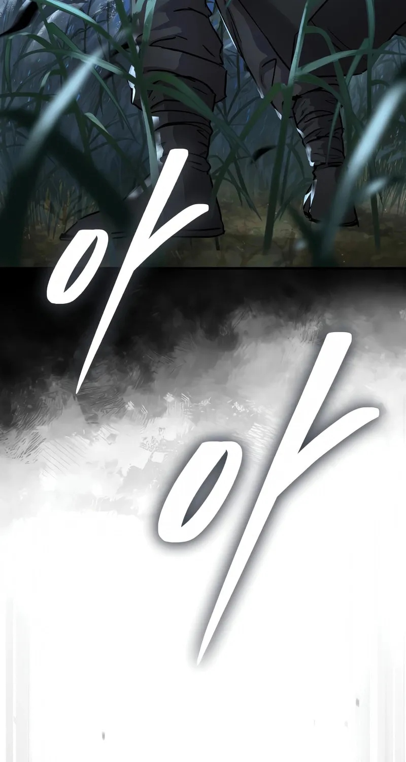 Read Absolute Reign chapter 64 image 40 on Lezhin