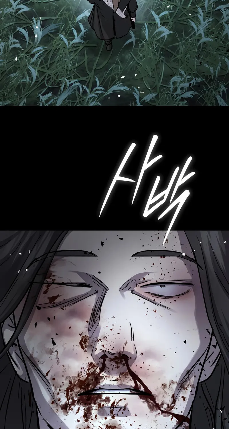 Read Absolute Reign chapter 64 image 97 on Lezhin
