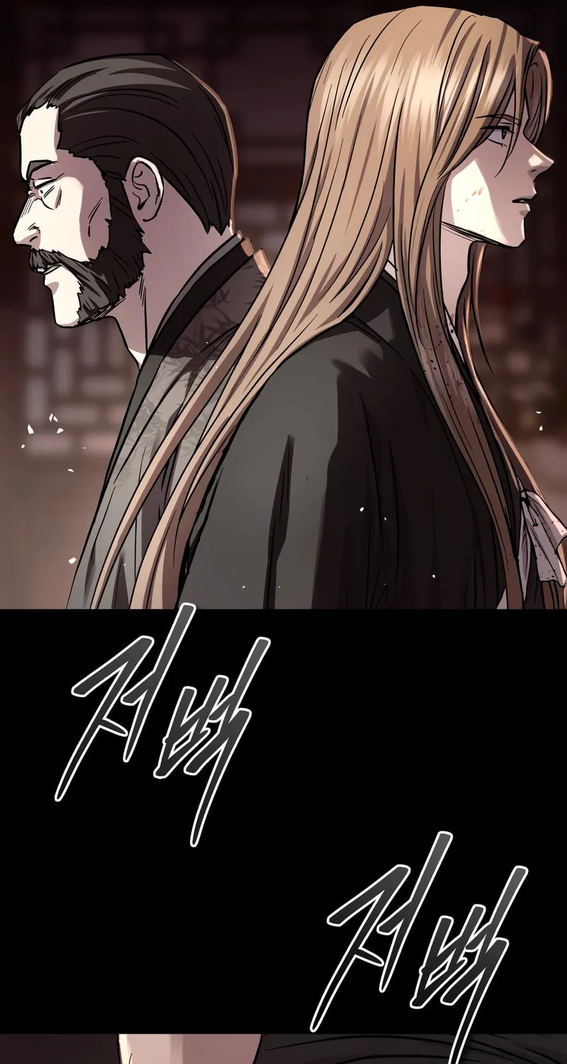 Read Absolute Reign chapter 65 image 25 on Lezhin
