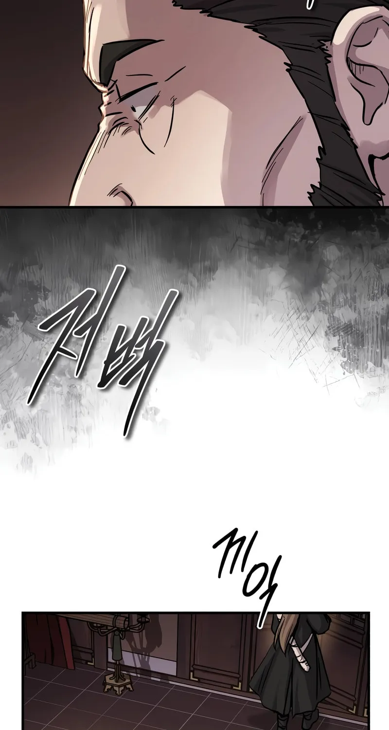 Read Absolute Reign chapter 65 image 26 on Lezhin